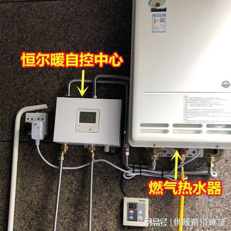 空气能暖通设备 绿色、高效与现代居家的温暖之选