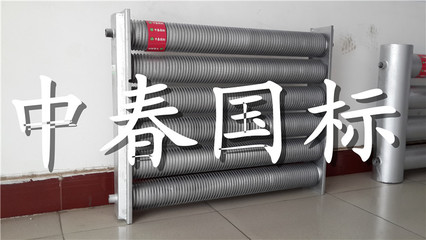 河北冀明昊暖通设备 品质铸就暖通行业新标杆